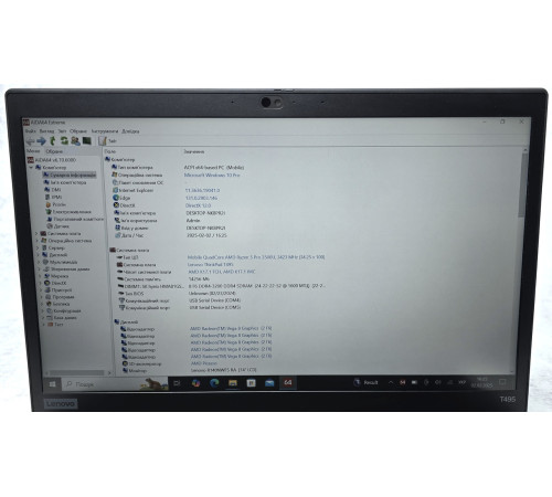 Ноутбук 14" Lenovo ThinkPad T495 Ryzen 5 3500u 8GB DDR4 256GB SSD M.2 NVME 1920x1080 IPS Touch Сенсорный