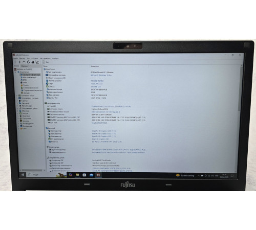 Ноутбук 15.6" Fujitsu LifeBook E556 i3-6100U 8GB DDR4 120Gb SSD 1920x1080 IPS LED