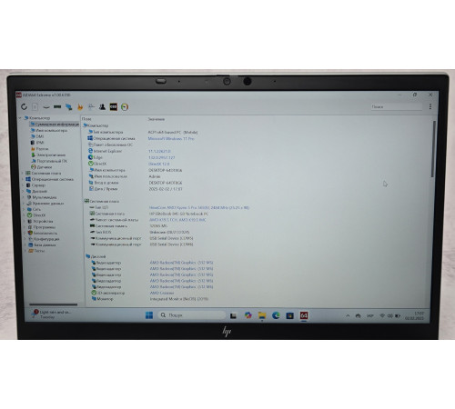 Ноутбук 14" HP EliteBook 845 G8 Ryzen 5 5650U 16GB DDR4 256GB SSD M.2 NVME 1920х1080 IPS