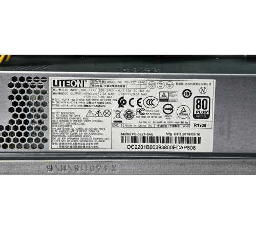 Компьютер ПК Acer Veriton x2640g SFF i3-6100 8GB DDR4 128GB SSD Samsung