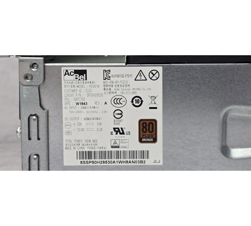 Компьютер ПК Lenovo ThinkCentre M720s SFF i5-8400 8GB DDR4 256Gb SSD M.2 NVMe