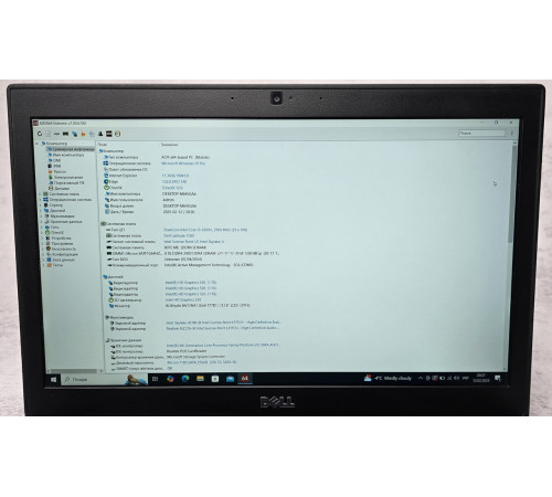 Ноутбук 12.5" Dell Latitude 7280 i5-6300U 8GB DDR4 256GB SSD M.2 1920x1080 IPS
