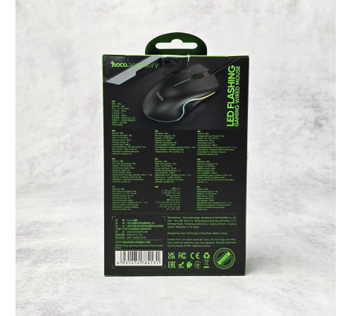 Игровая Мышь USB Hoco GM19 Enjoy RGB Colorful Новая NEW