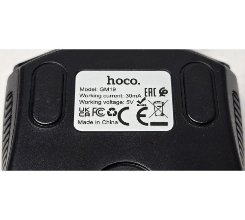 Игровая Мышь USB Hoco GM19 Enjoy RGB Colorful Новая NEW