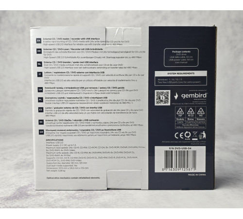 Внешний DVD привод Gembird DVD-USB-04 Новый NEW