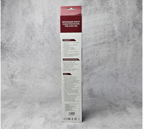 Сетевой фильтр ProLogix 1.8 м 6 розеток (PRS-075P6-18B) черный Black Новый NEW