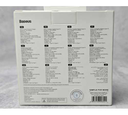 Сетевое зарядное устройство для Baseus Super Si 25W With cable Type-C черный Black Новый NEW