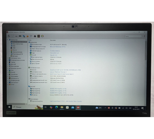 Ноутбук 14" Lenovo ThinkPad T14s Gen1 i5-10210U 16GB DDR4 512Gb SSD M.2 NVME 1920х1080 IPS Multi-Touch