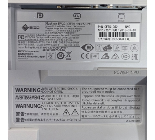 Монитор 22" Eizo FlexScan ev2216w 1680х1050 16:10 TN WLED динамики 2x1Вт