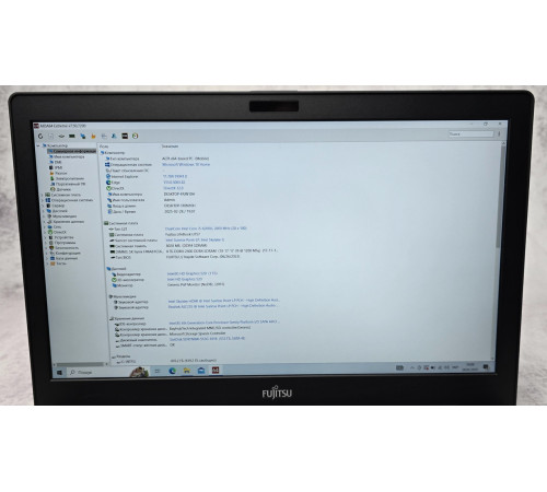 Ноутбук 15.6" Fujitsu LifeBook u757 i5-6200u 8GB DDR4 512GB SSD M.2 1920x1080 IPS LED