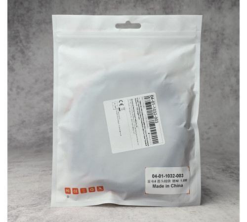 Кабель USB 4 Type-C to Type-C Thunderbolt 4 PD 240W 40 Гбит/с 1.8 м Black Новый NEW