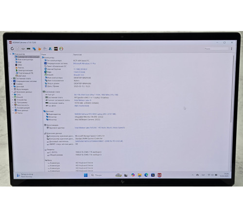 Ноутбук 16" HP Spectre x360 2-in-1 CoreUltra 7 OLED RTX4050 16GB LPDDR5X 2Tb NVMe SSD M.2 2880x1800 Новый NEW