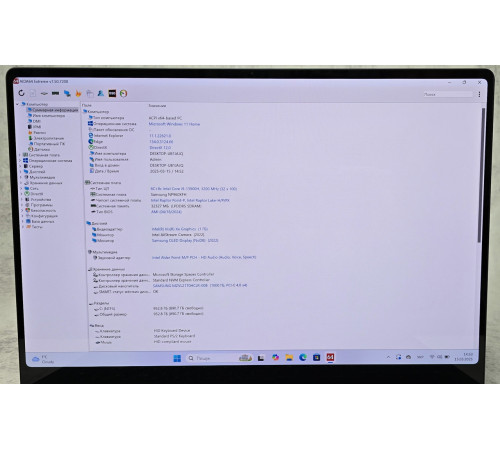 Ноутбук 16" Samsung Galaxy Book 3 Ultra i9-13900H RTX 4070 32GB LPDDR5 1Tb SSD 2880x1800 AMOLED2X HDR10+ Новый