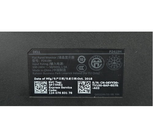 Монітор 23.8" Dell Professional P2419H 1920×1080 IPS