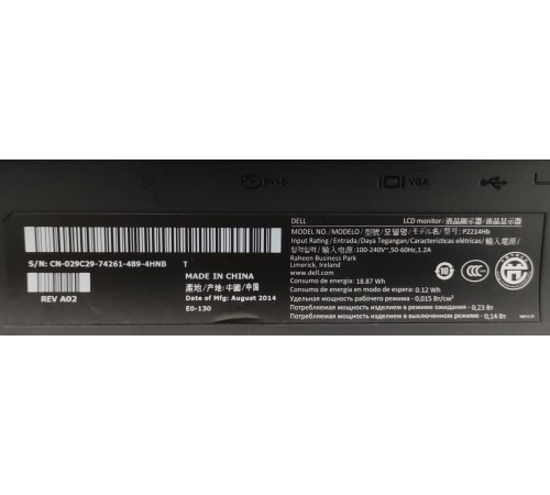 Монітор 21.5" Dell Professional P2214H IPS 1920×1080
