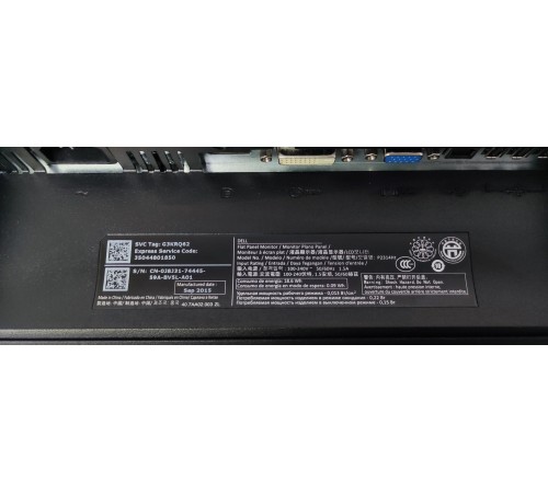 Монітор 23" Dell Professional P2314H IPS 1920×1080