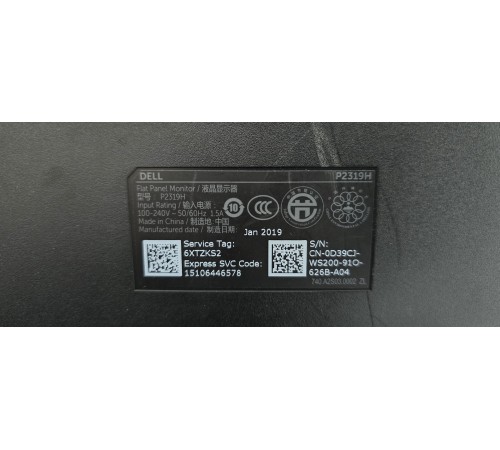 Монітор 23" Dell Professional P2319H IPS 1920×1080