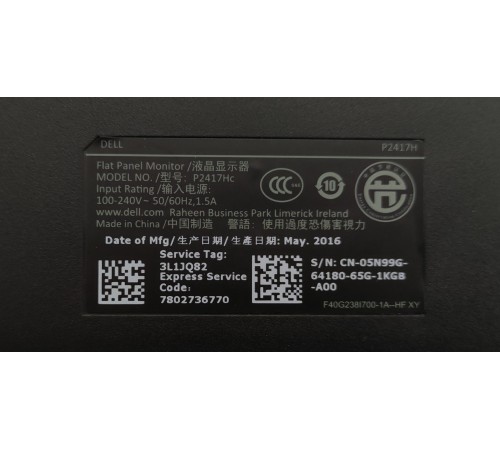 Монітор 23.8" Dell Professional P2417H IPS 1920×1080
