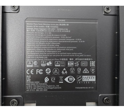 Монітор 23.8" Dell Professional P2418HZ 1920×1080 IPS з вебкамерою
