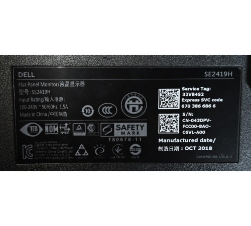Монітор 23.8" Dell SE2419H 1920×1080 IPS безрамковий