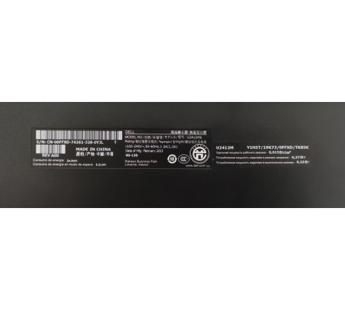 Монітор 24" Dell UltraSharp U2412M 1920×1200 IPS