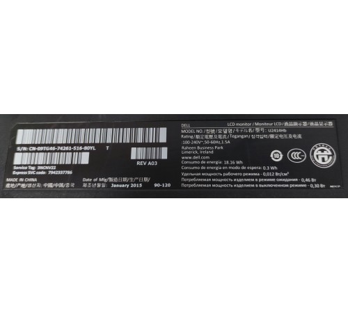 Монітор 23.8" Dell UltraSharp U2414H 1920×1080 IPS