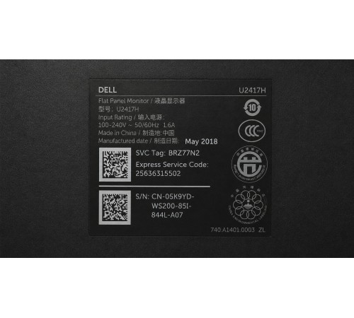 Монітор 23.8" Dell UltraSharp U2417H IPS 1920×1080