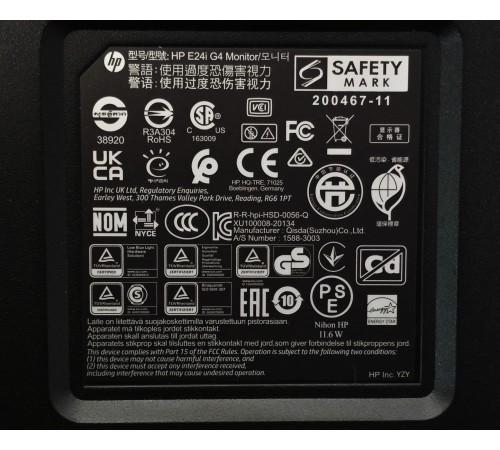 Монітор 24" HP E24i G4 1920×1200 IPS безрамковий