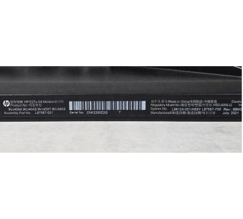Монітор 27" HP E27u G4 IPS 2560×1440 IPS USB-C