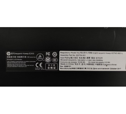 Монітор 24" HP EliteDisplay E243i IPS 1920×1200