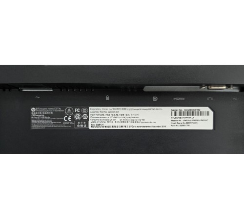 Монітор 27" HP EliteDisplay E273q 2560×1440 IPS