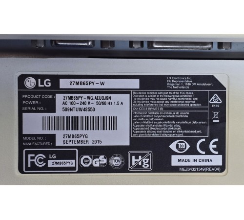 Монітор 27" LG 27MB65PY-W 1920×1080 IPS з динаміками