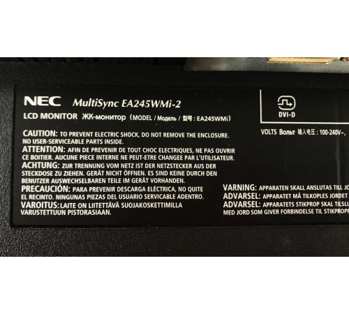 Монітор 24" NEC MultiSync EA245WMi-2 1920×1200 IPS безрамковий з динаміками