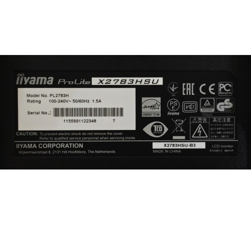 Монитор 27" Iiyama ProLite X2783HSU-B3 1920×1080 AMVA+ 75 Гц с динамиками